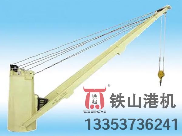 福建福州甲板起重機(jī)廠家甲板起重機(jī)強(qiáng)勁性能輕松應(yīng)對(duì)多元作業(yè)需求