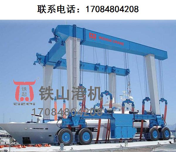 江蘇江陰游艇龍門吊生產(chǎn)廠家分享游艇龍門吊起升機構(gòu)